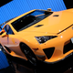 Image for article titled Lexus LFA Nürburgring Package is a special delivery for 'Ring rats